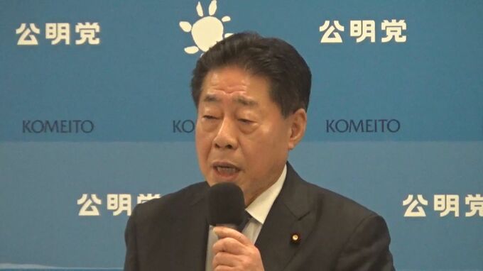 公明、皇族数確保のため議論「今の国会で政党間の合意を」北側副代表