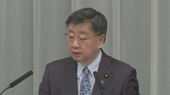 千島連盟の「好ましからざる団体」指定　松野官房長官「ロシアの主張は極めて一方的」 外交ルートで抗議|TBS NEWS DIG