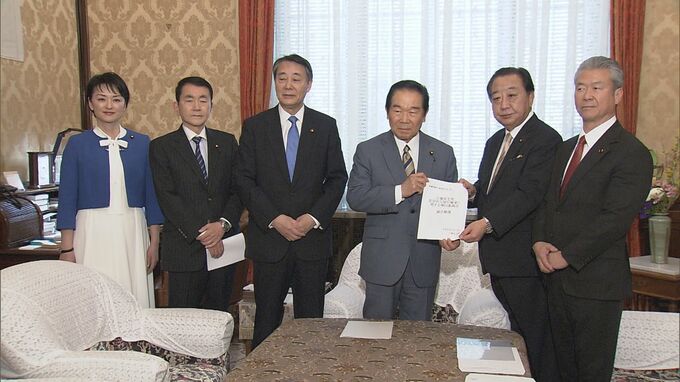 立憲民主党　女性宮家の創設は“議論を急ぐ必要”　安定的な皇位継承をめぐり論点整理を衆院議長に提出|TBS NEWS DIG