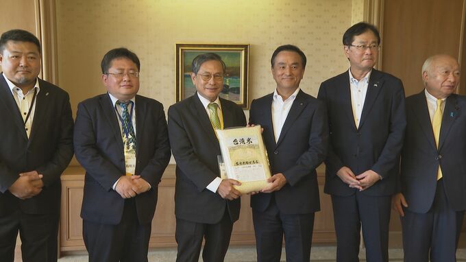 「強い絆次世代へ」台湾・民間団体が台湾米を寄贈 学校給食として山口県内の公立学校で提供へ|TBS NEWS DIG