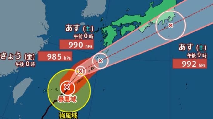 【山陽道】備前IC～山口JCT（上下）通行止め【26日午前0時～】|TBS NEWS DIG
