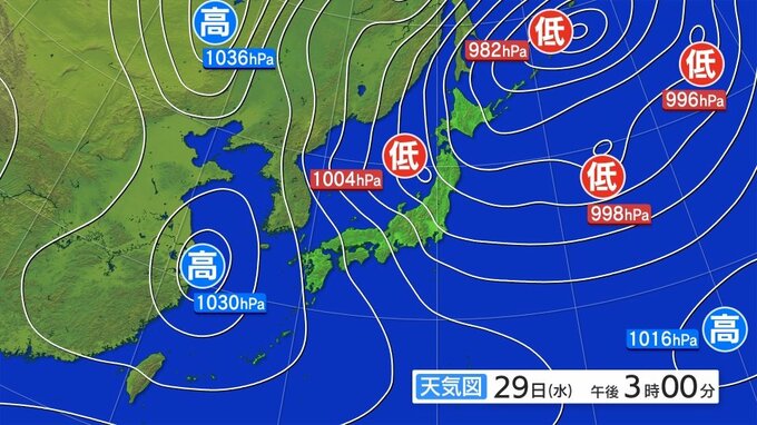 大雪と暴風雪及び高波に関する東北地方気象情報|TBS NEWS DIG