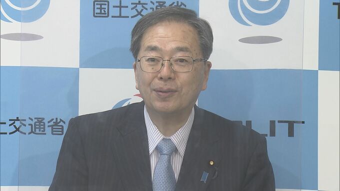 全国旅行支援「4月以降も継続可能」「予算残りあれば」 国交大臣|TBS NEWS DIG