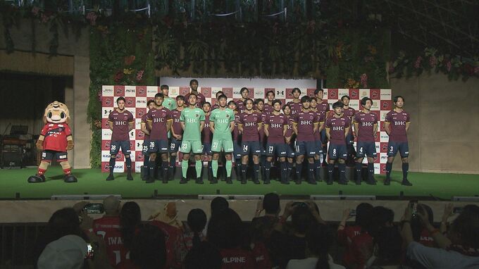 スローガンは「EARN THIS 勝ち取れ自分を」いわきFC　今シーズンの新体制発表　福島|TBS NEWS DIG