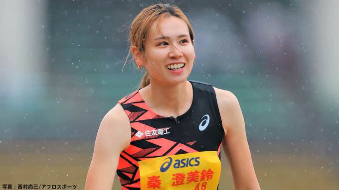 日本記録保持者・秦澄美鈴が6m72の大会新で優勝「久しぶりに“浮いた”」と手応え、初の五輪代表へ弾み【木南記念・女子走幅跳】|TBS NEWS DIG