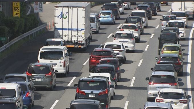 今年のゴールデンウイークの渋滞予測発表 最も長いところは45キロの渋滞か　下りは2日 上りは5日にピーク|TBS NEWS DIG