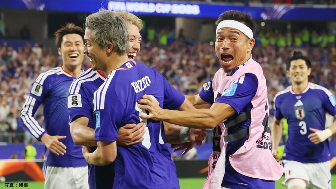 森保ジャパン1－1のドローでグループ2位、決勝トーナメント1回戦はブラジルと激突【W杯北中米大会】|TBS NEWS DIG