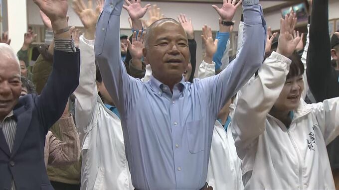 【南城市長選挙】無所属・新人の大城憲幸氏が当選  前自民県議の座波氏に大差|TBS NEWS DIG