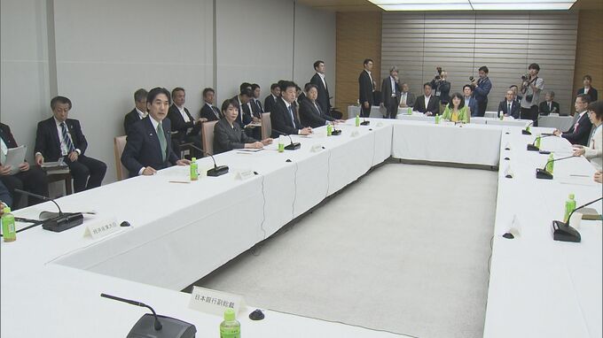 財政の信認確保へ「複数の指標示すことが重要」民間議員が提言　経済財政諮問会議
