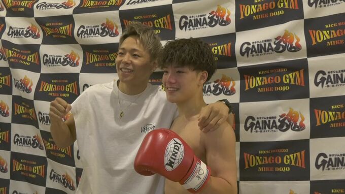 武尊選手「自分を見ているかのよう」　同じジムから“次世代の武尊”をめざす　16歳の高校生格闘家の素顔とは？　|　BSSニュース | BSS山陰放送