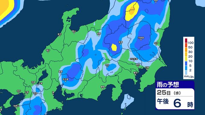 【大雨情報】関東甲信地方では「警報級の大雨の可能性」２６日夜遅くにかけ、低地の浸水、河川の増水や氾濫に警戒・注意　土砂災害に注意・警戒　落雷や竜巻などの激しい突風、降ひょうに注意　【雨のシミュレーション画像】|TBS NEWS DIG