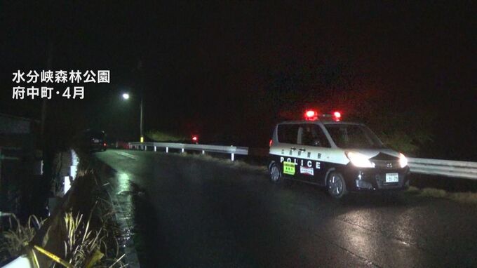 府中町男性殺害事件　16歳少年は強盗殺人で、18歳男は強盗致死・18歳の女は恐喝に非行事実を切り替え家裁送致　広島|TBS NEWS DIG