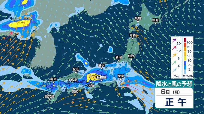【 今後の雨 】前線の影響で西日本中心に大雨のおそれ　東日本でも土砂災害に注意・警戒　8日ごろから沖縄・奄美は台風9号の影響で高波か【9日(木)まで雨風シミュレーション・4日午後10時更新】|TBS NEWS DIG