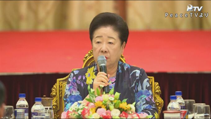 旧統一教会・韓鶴子総裁　特別検察官の出頭要請に応じない意向示す|TBS NEWS DIG