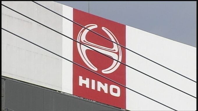 【速報】日野自動車と三菱ふそうトラック・バスが経営統合で基本合意