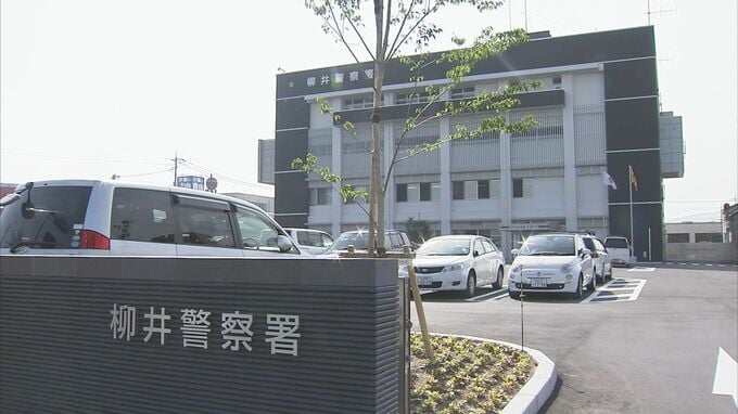 最大６６００ボルト　点検中に電気工事作業員が感電し意識不明　山口県平生町|TBS NEWS DIG