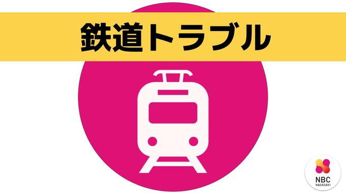 【交通情報】JR大村線などで遅れ信号トラブルで一時見合わせ（13日7時40分現在）|TBS NEWS DIG