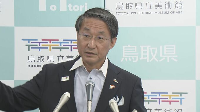 ２馬力選挙防止策　鳥取方式が全国に？　参院選に向け平井知事が「緊急な措置の必要がある」と国会に要望する考え示す|TBS NEWS DIG