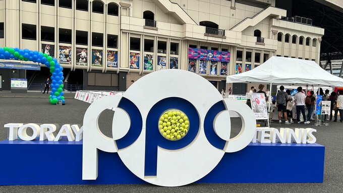 国内最高峰のテニスフェス21日開幕、日本人7選手が本戦に出場！場内ではピックルボール体験会に長蛇の列【東レPPOテニス2024】|TBS NEWS DIG