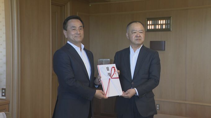 企業版ふるさと納税で１億円寄付　山口県　|　山口のニュース・天気・防災｜tys NEWS｜ｔｙｓテレビ山口