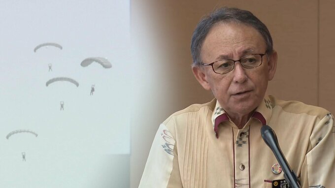 那覇軍港移設ボーリング調査　玉城知事「認める」考え示す　パラシュート降下訓練は批判　|　沖縄のニュース｜RBC 琉球放送