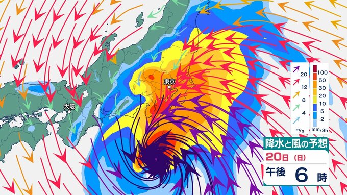 【警報級の大雨】北上中の「台風25号」、最大瞬間風速45m/s・975hPa...関東に接近へ・シルバーウィーク大荒れのおそれ...28日（月）までの雨風シミュレーション【気象庁台風情報18日09時50分発表】|TBS NEWS DIG