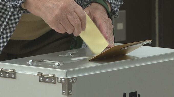 【山口県議選】投票締め切られる 顔ぶれはあす未明までに判明の見込み|TBS NEWS DIG