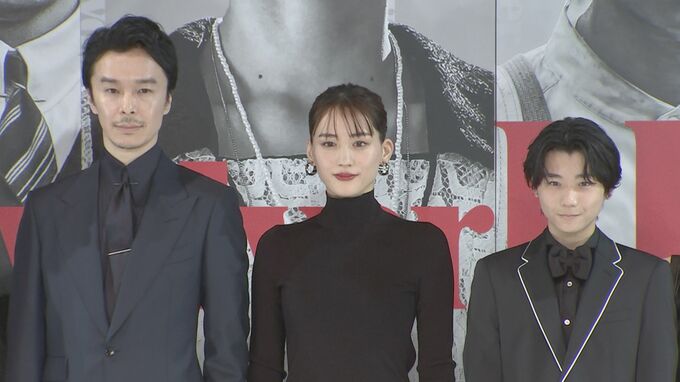 【綾瀬はるか】妖艶ドレスで観客のハートを射抜く|TBS NEWS DIG