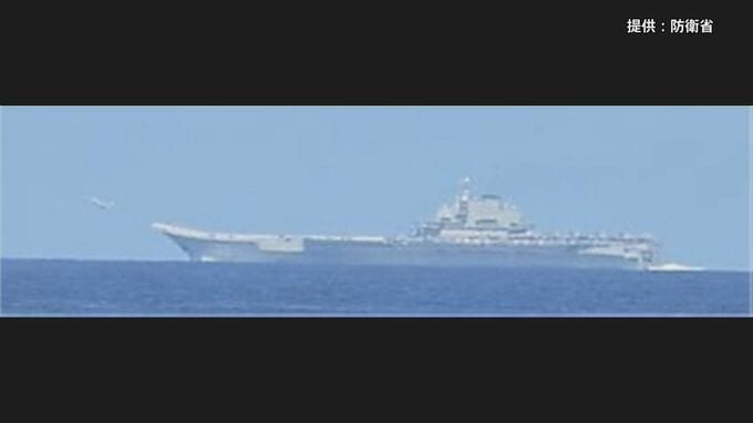 【速報】太平洋側海域で中国空母「遼寧」から戦闘機等が計170回発着艦　中国の最新鋭艦艇とともに航行