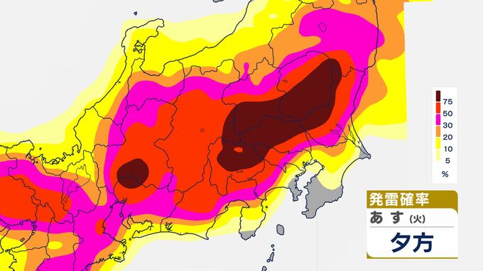 【気象情報】関東甲信　警報級の大雨の可能性　あす21日夜遅くにかけ　茨城・栃木・群馬80ミリ　東京・神奈川・千葉・埼玉60ミリ　山梨・長野80ミリ（～21日午後6時・多い所）【発雷確率・風と雨のシミュレーション画像掲載】（20日午後4時14分・気象庁発表）　|　SBC NEWS | 長野のニュース | SBC信越放送