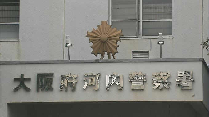 88歳母親が顔全体腫れ上がり死亡　同居の65歳息子を逮捕　死亡前夜に暴行か　日常的暴行の有無も捜査　大阪・東大阪市|TBS NEWS DIG