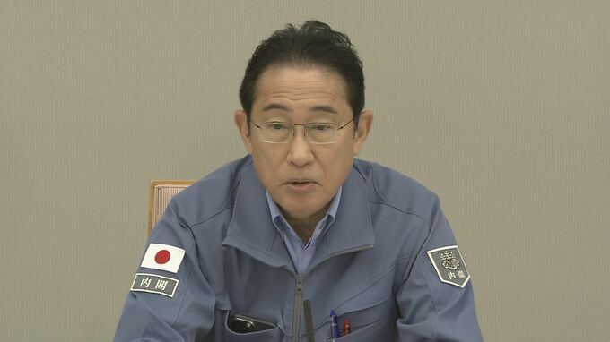 【速報】能登空港27日民間機運用再開へ　「北陸応援割」含む支援策はあさって決定へ|TBS NEWS DIG