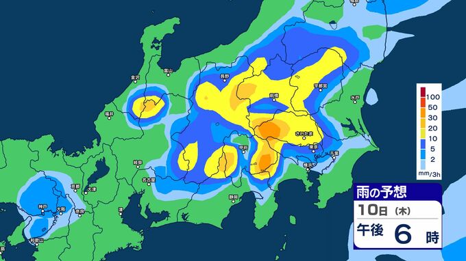 【大雨情報】関東甲信　大気の非常に不安定な状態　茨城県、栃木県、群馬県、埼玉県、千葉県、東京地方で線状降水帯が発生する可能性　10日夜遅くにかけ　関東北部・関東南部150ミリ　甲信100ミリ（～11日午後6時まで・多い所）気象庁（10日午後4時10分発表）|TBS NEWS DIG