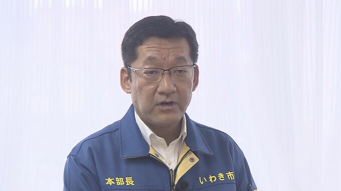 車水没女性死亡のアンダーパス、17日通行止め解除　事前通行規制など安全対策実施へ　福島・いわき市|TBS NEWS DIG