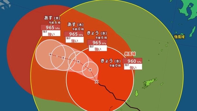 【台風情報】最大瞬間風速55m/s・ 960hPa「台風18号（ソウデル）」今後の進路は？ 雨・風シミュレーションで確認【気象庁26日】|TBS NEWS DIG