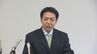 日本銀行の新大分支店長が就任会見「非常に奥が深く多様性に満ちた経済圏」　|　大分のニュース｜OBS NEWS｜大分放送