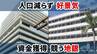 「金利のある世界」地方にも　沖縄銀行が一部の定期預金に年1.1%の特別金利適用へ／琉球銀行の年1.0％を意識、熱帯びる預金獲得競争　|　沖縄のニュース｜RBC 琉球放送