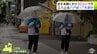 三八上北は7日夜遅くまで大雨に注意を　8日未明にかけての予想降水量は最大30ミリ　JR八戸線は最終列車まで運転見合わせ　青森　|　青森のニュース│ATV NEWS│青森テレビ