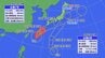 “ダブル台風” 27日(土)に東海地方へ最接近か ホームセンターで聞く注目の防災グッズ 水で膨らむ“土のう”も　|　名古屋・愛知・岐阜・三重のニュース【CBC news】 | CBC web