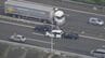 シルバーウイーク3日目 伊勢湾岸道で多重事故相次ぐ 事故の影響で10キロ超える渋滞が発生 アジア大会組織委員会 選手団のスムーズな移動に協力を呼びかけ　|　名古屋・愛知・岐阜・三重のニュース【CBC news】 | CBC web