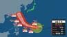【台風情報】猛烈な台風9号が接近中、10日(金)にも“非常に強い勢力”で沖縄方面へ　その後は大陸方面へ進むか　予報円大きく最新情報に要注意【最新予想進路】　|　長崎のニュース | 天気 | NBC長崎放送