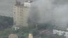 “廃墟ホテル”で火事 約12時間後に鎮火 「ホテルから黒い煙が出ている」三重・鳥羽市　|　名古屋・愛知・岐阜・三重のニュース【CBC news】 | CBC web