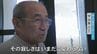 「寂しさは変わらない」 石川・能登半島を襲った豪雨から2年 被災地で遺族ら献花　|　石川県のニュース｜MRO北陸放送