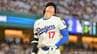 大谷翔平が右太ももに死球、ロバーツ監督が大激怒で今季初の退場に...両チームに警告で騒然、前日“二刀流”復帰|TBS NEWS DIG