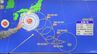 【台風情報】台風7号発生　本州に接近か　気になる今後の進路は？ 警報級の大雨の可能性も　交通の乱れに注意　【気象予報士解説】　（8日午後5時半現在）|TBS NEWS DIG