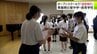 子どもたちが模擬授業などを体験して進路を検討「いろんな部活があってすてき」　オープンスクールに約800人　青森県青森市　|　青森のニュース│ATV NEWS│青森テレビ