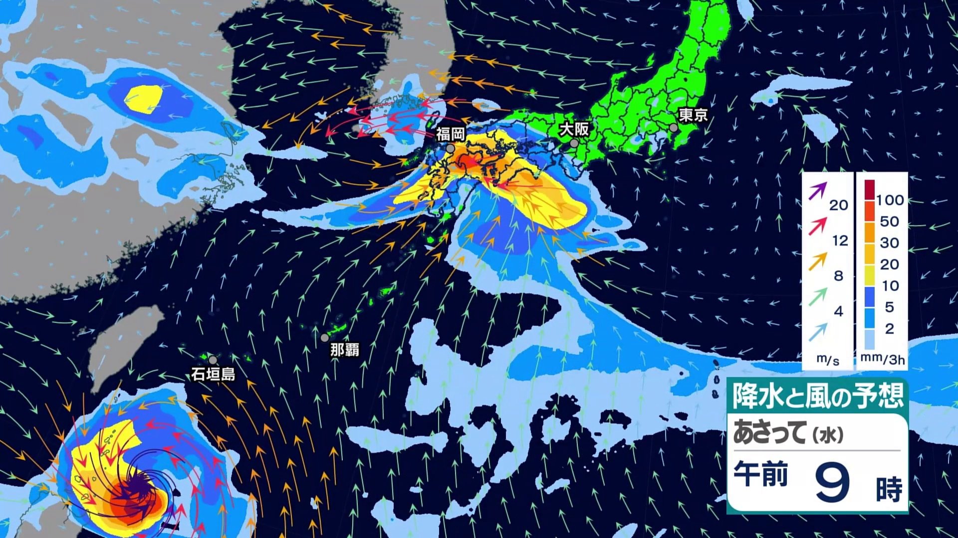 今週は梅雨前線の活動が活発化 水曜は九州中心に大雨も「台風7号」週末