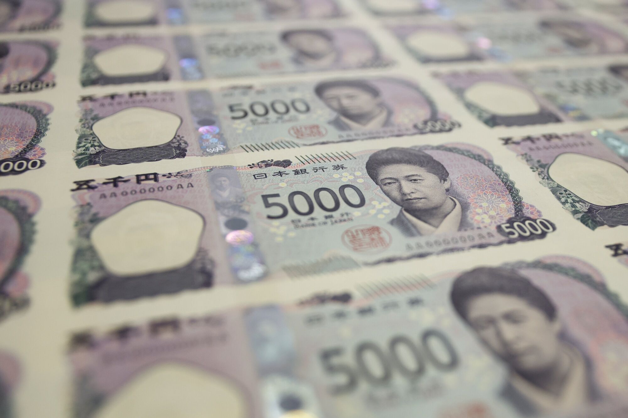 円は147円台前半、FRB議長の講演待ち－利下げ否定しないとの