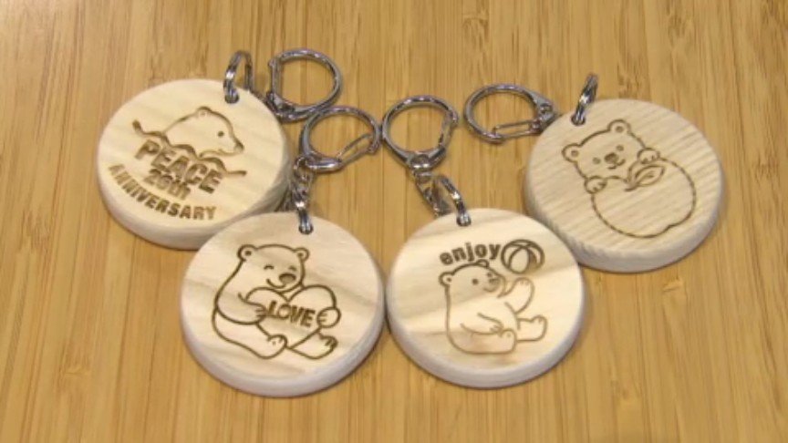 特価ブランド ピース関連商品 キーホルダーセット ピース 白くま 木製