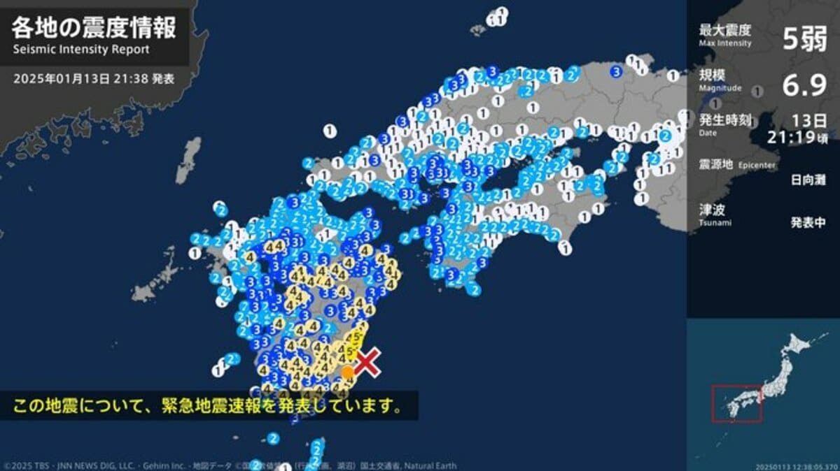 日向灘で地震 鹿児島県で最大震度4 宮崎で5弱 宮崎県・高知県に津波